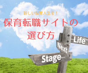 七夕の由来やねらいは 導入に使える絵本や七夕製作のアイデア 保育をもっと好きになる